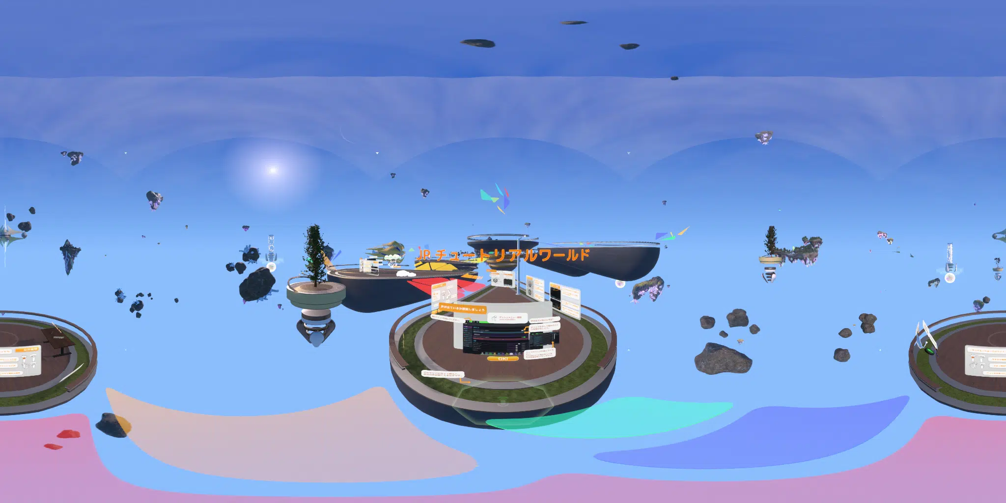 A preview image of the 'JP チュートリアルワールド Resonite' world.