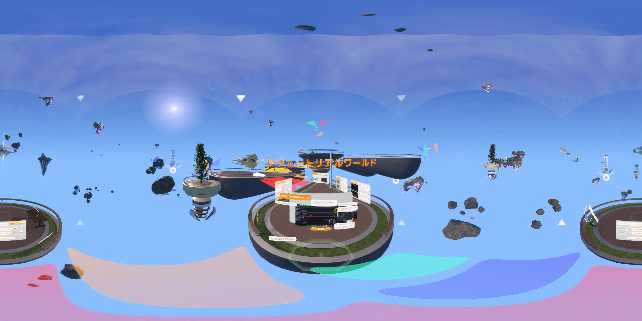 A preview image of the 'JP チュートリアルワールド Resonite' world.