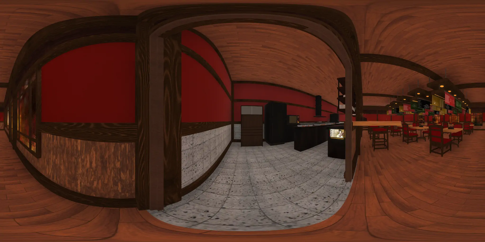 Chinese Restaurant